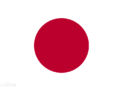 赴日本商務簽證申請資料要求