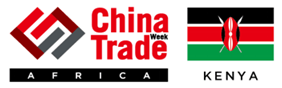 2020年肯尼亞中國貿(mào)易周ChinaTradeWeek-KENYA