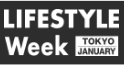 2020年日本東京國際禮品消費(fèi)品雜貨展Lifestyle Week Tokyo